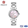 China Wholesale Stainless Steel Watch Quartz Water Resistant Girls Watch